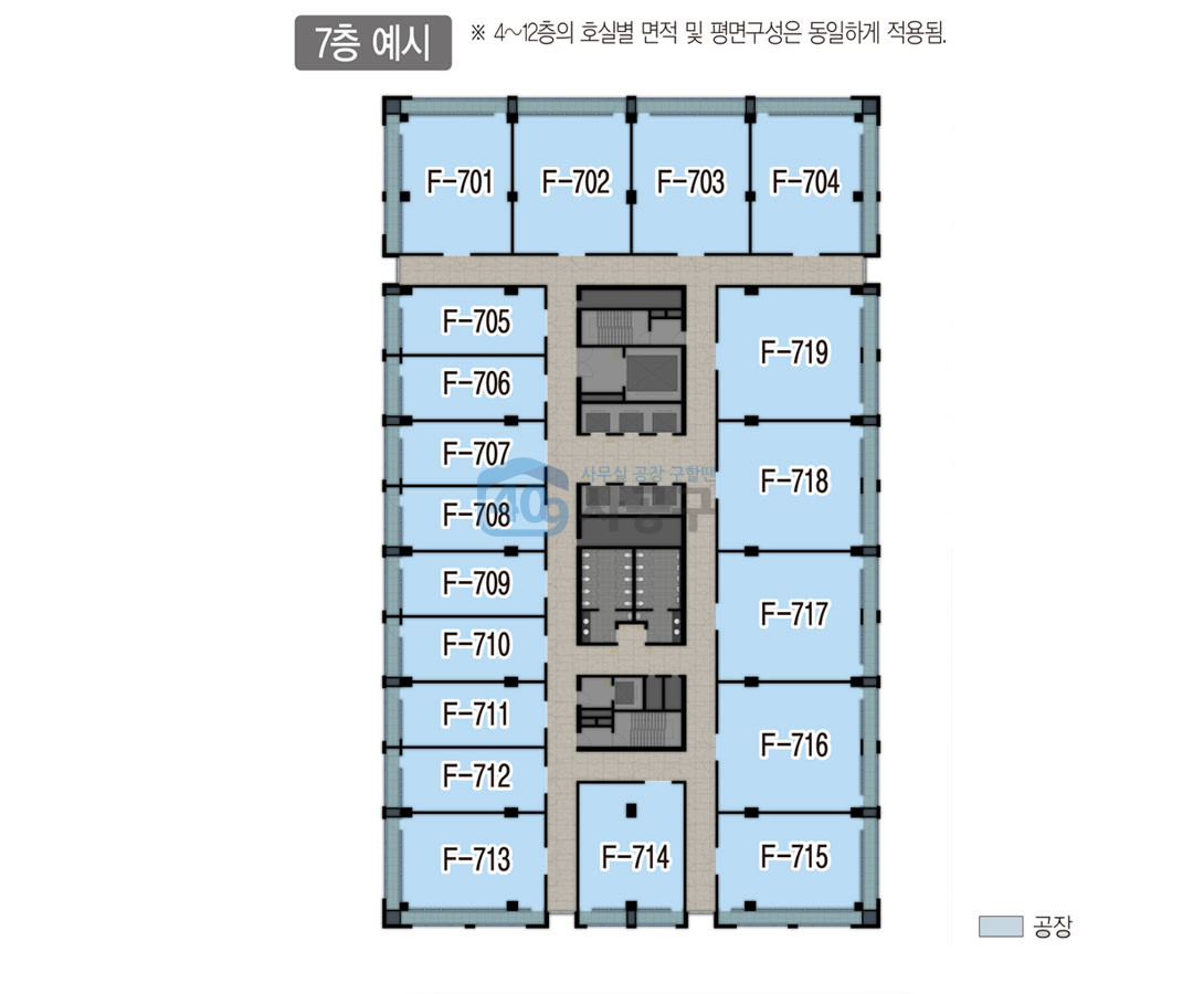 지상 9층