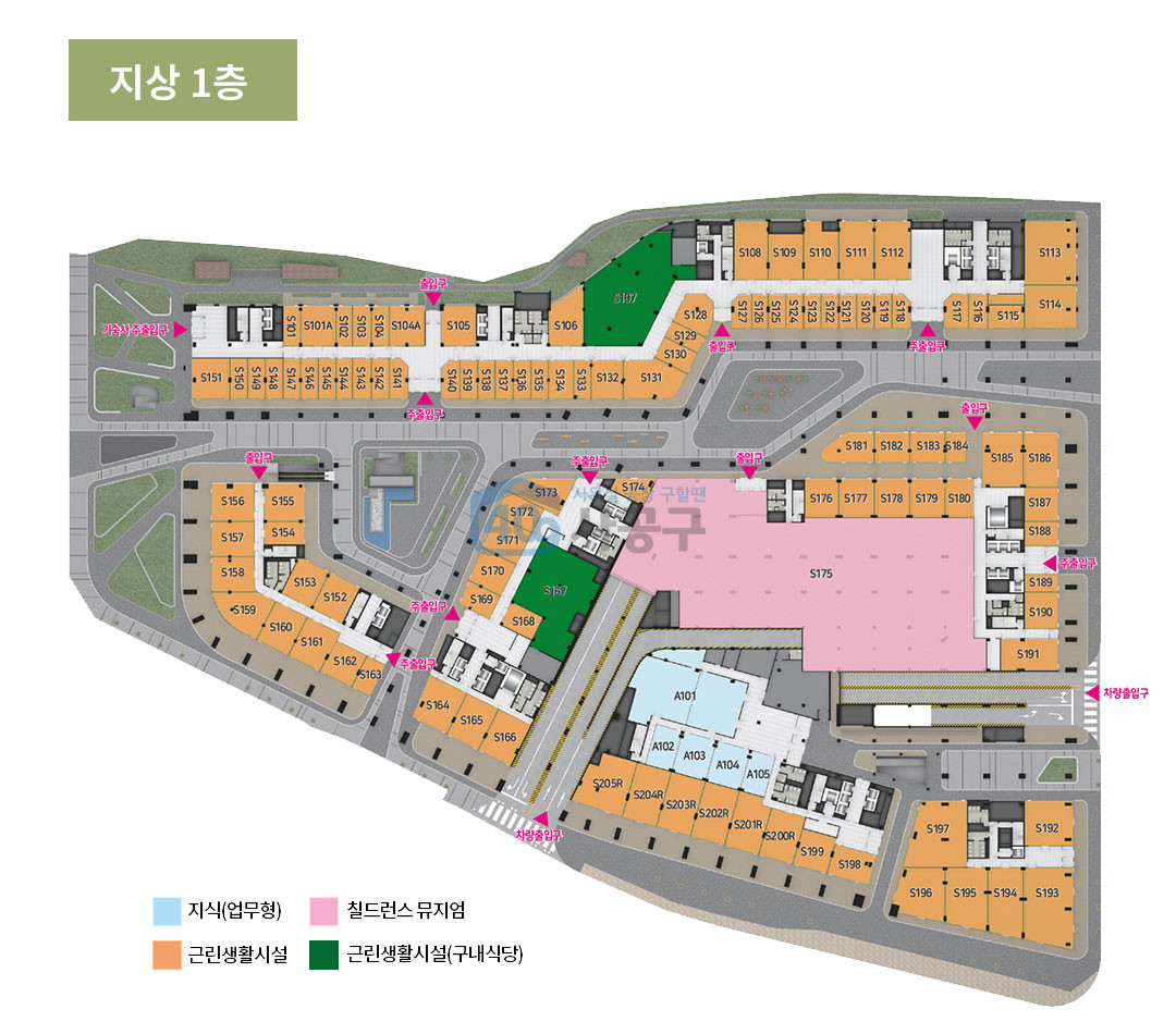 지상 1층