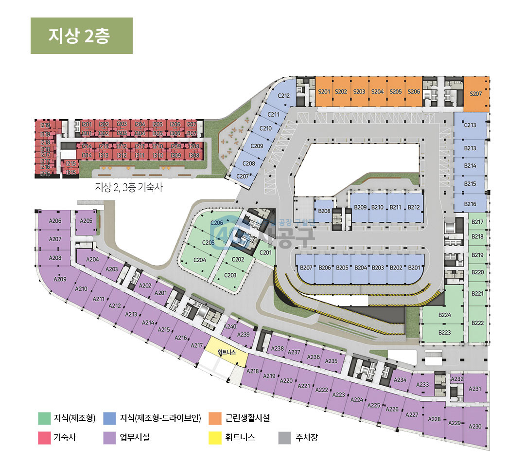 지상 2층