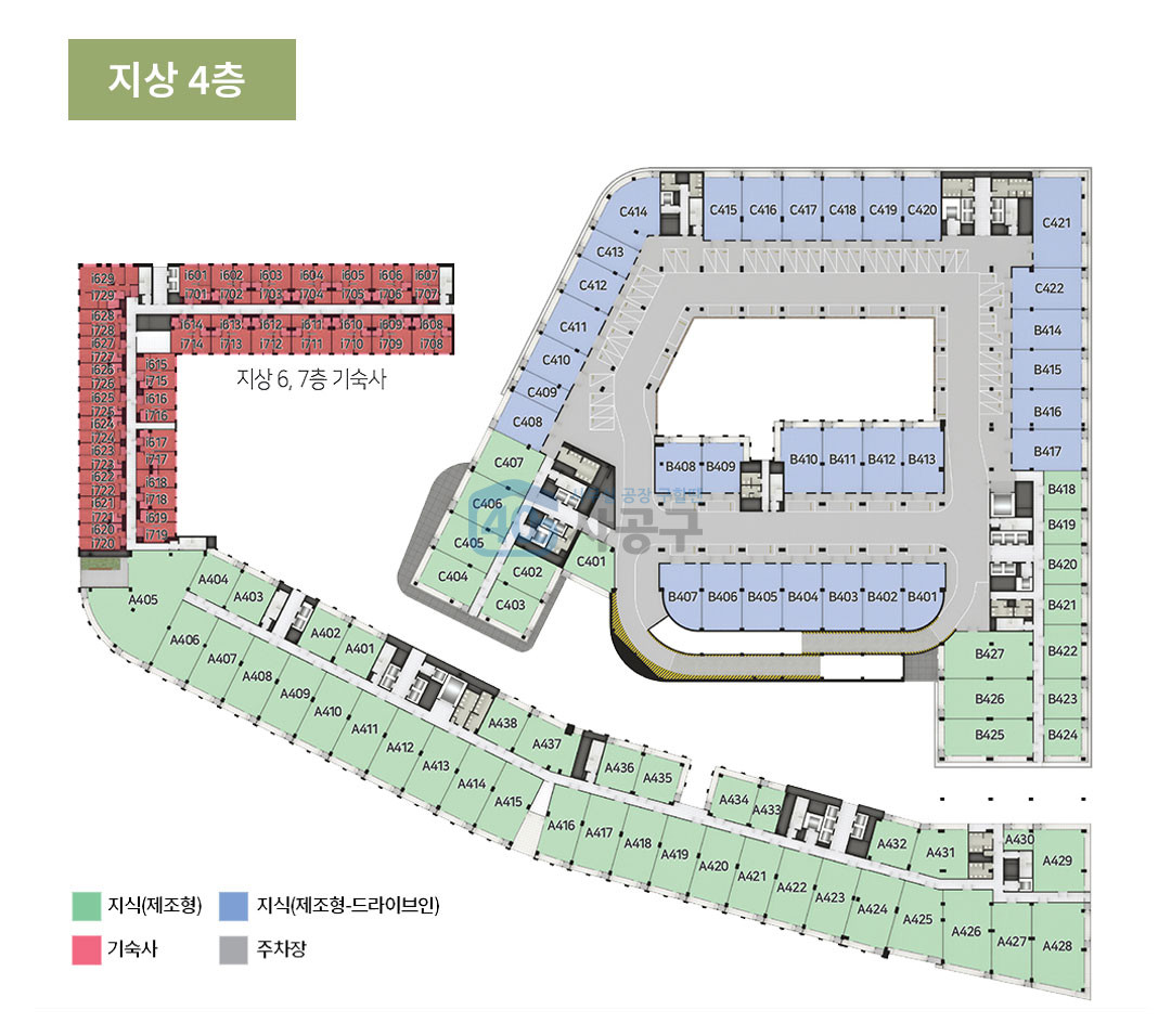 지상 4층