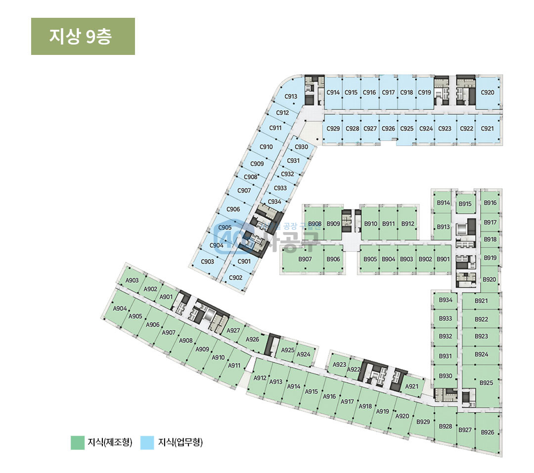 지상 9층