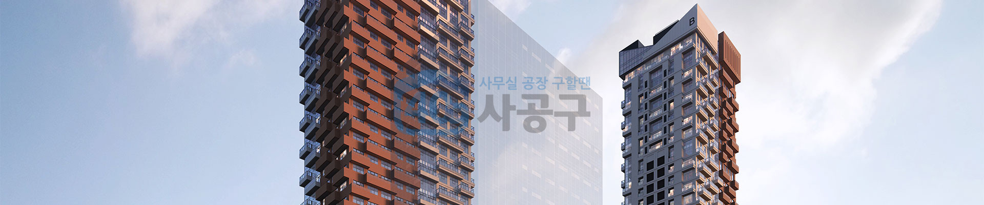 당산역 더블역세권의 특권