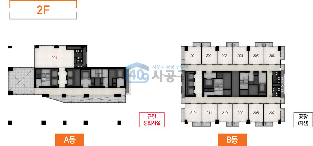 지상 2층