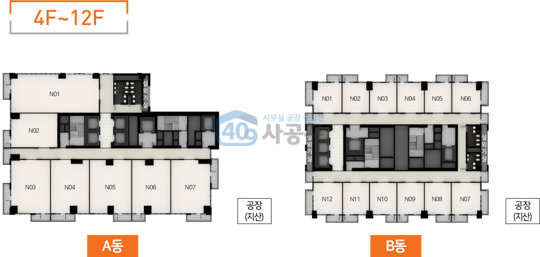 지상 4층