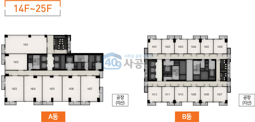 지상 14층