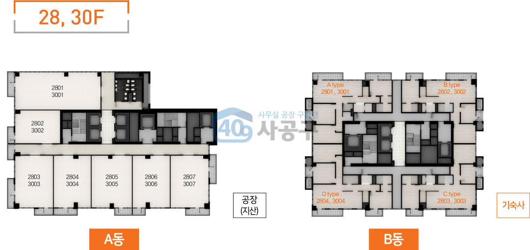 지상 28층