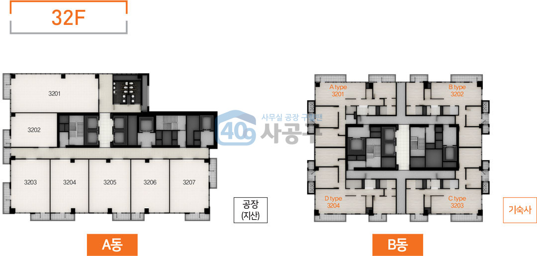 지상 32층