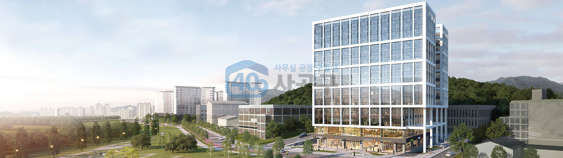 롯데건설이 마곡을 리드할 지식산업센터를 선보입니다