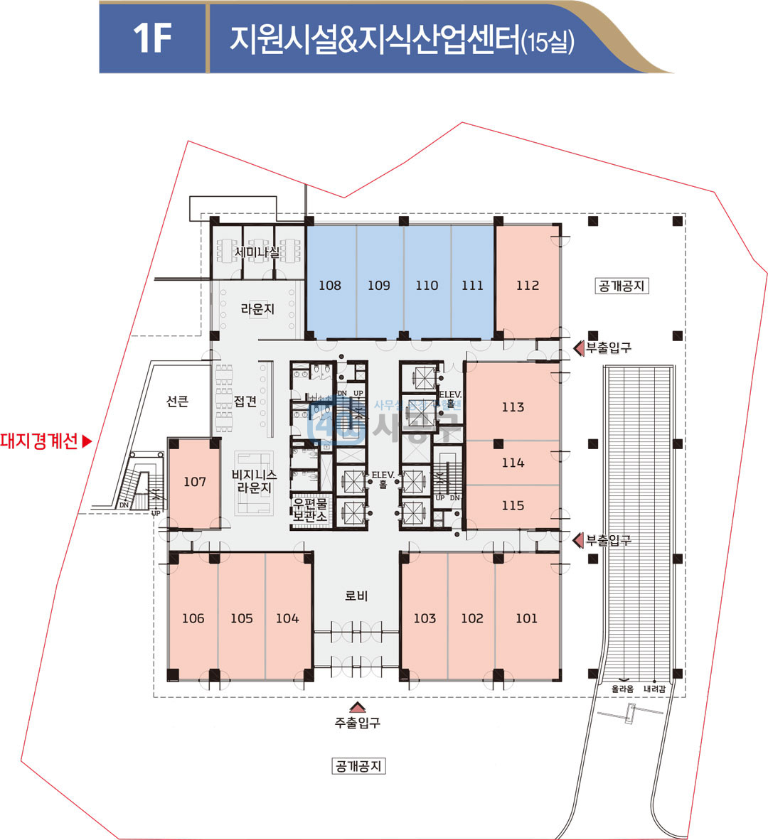 지상 1층