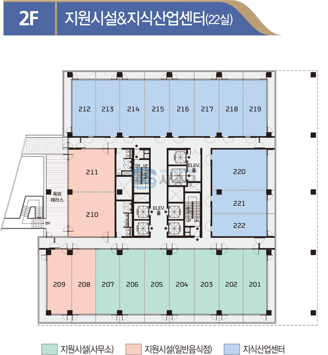 지상 2층