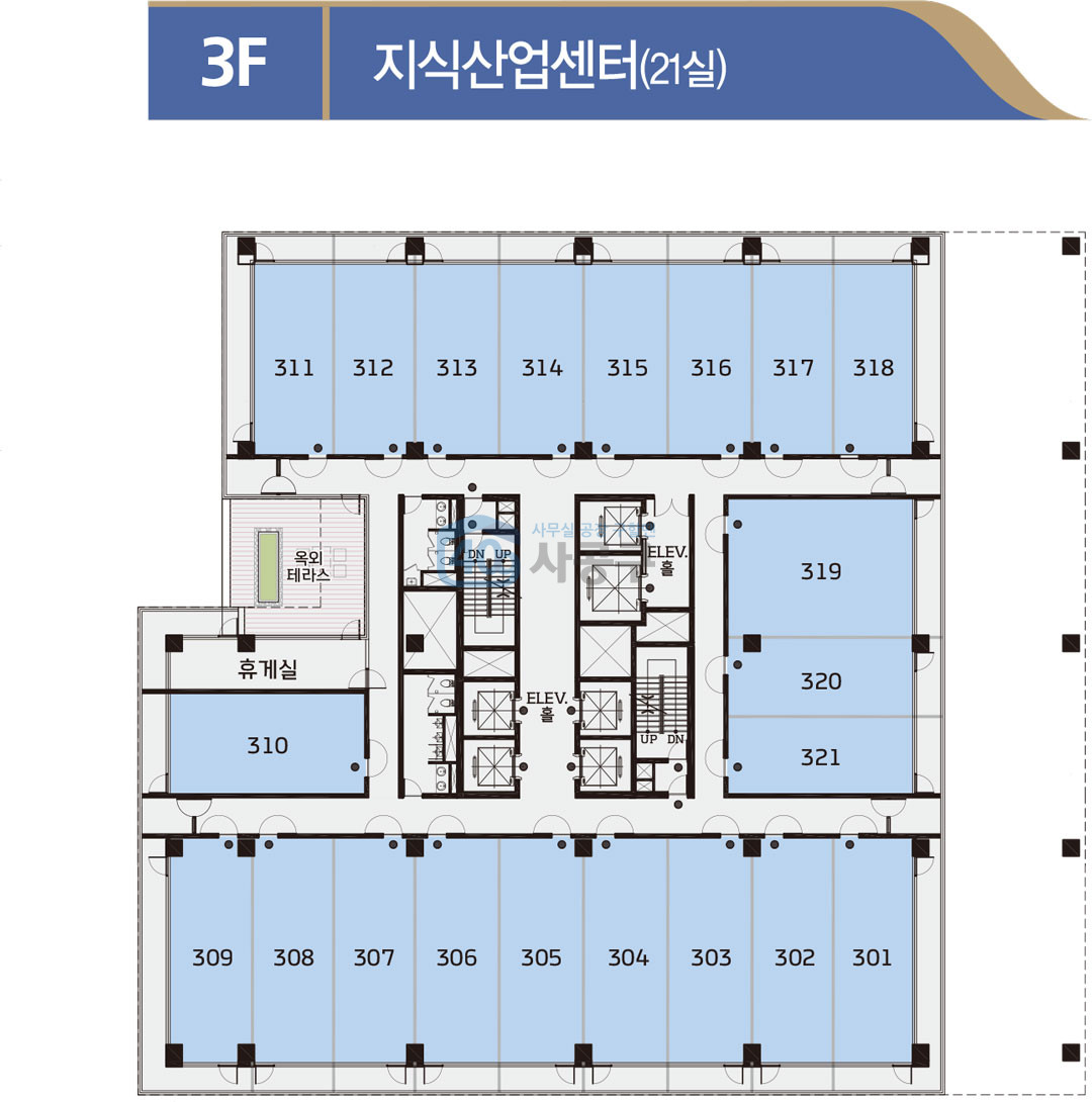 지상 3층