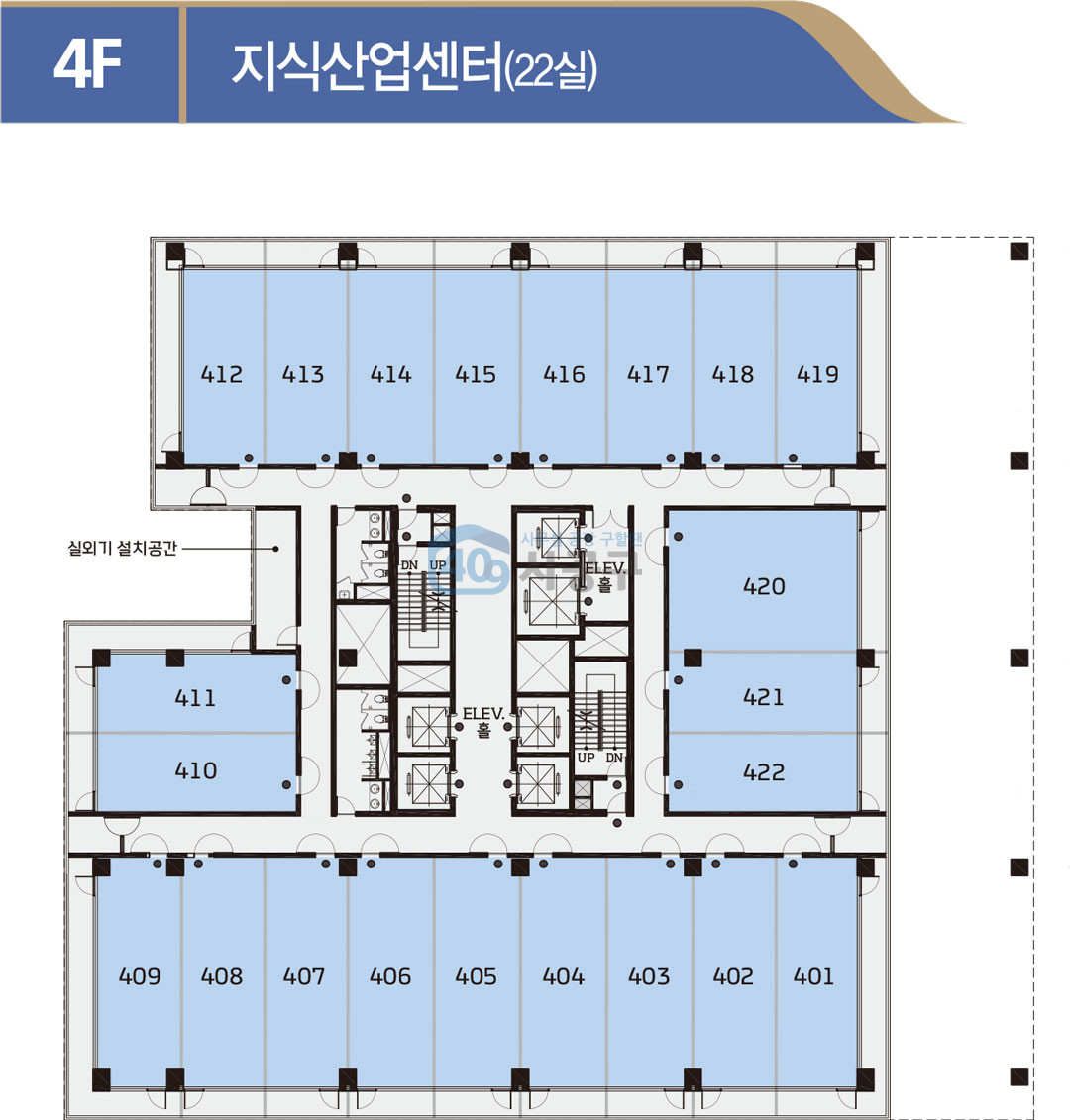 지상 4층