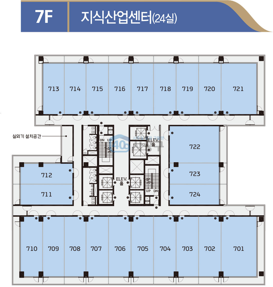 지상 7층