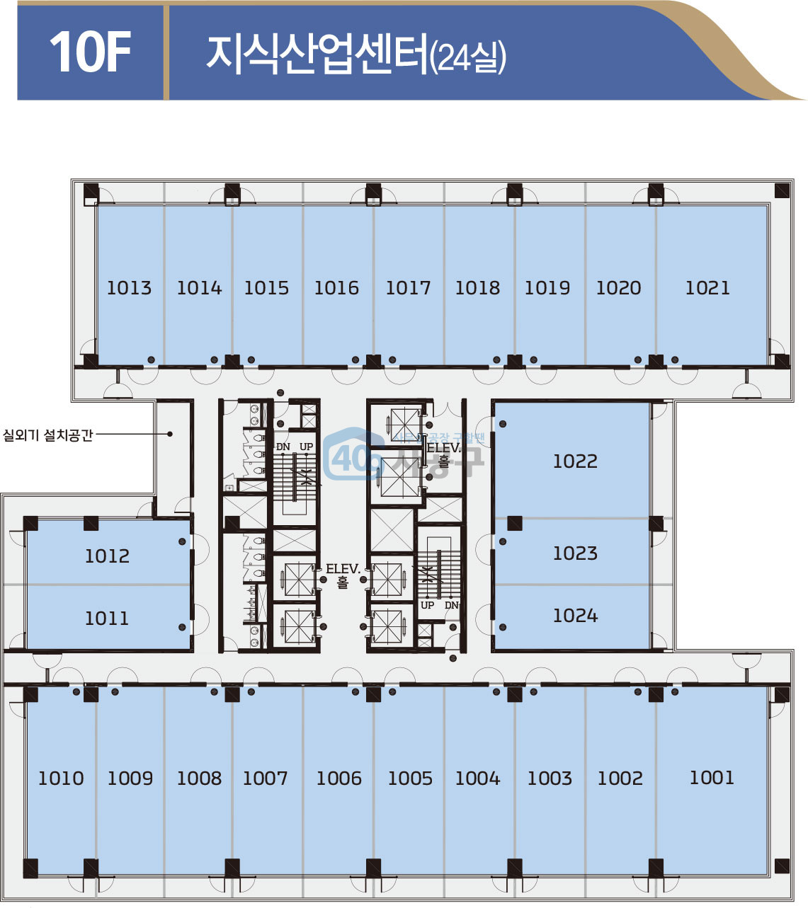 지상 10층