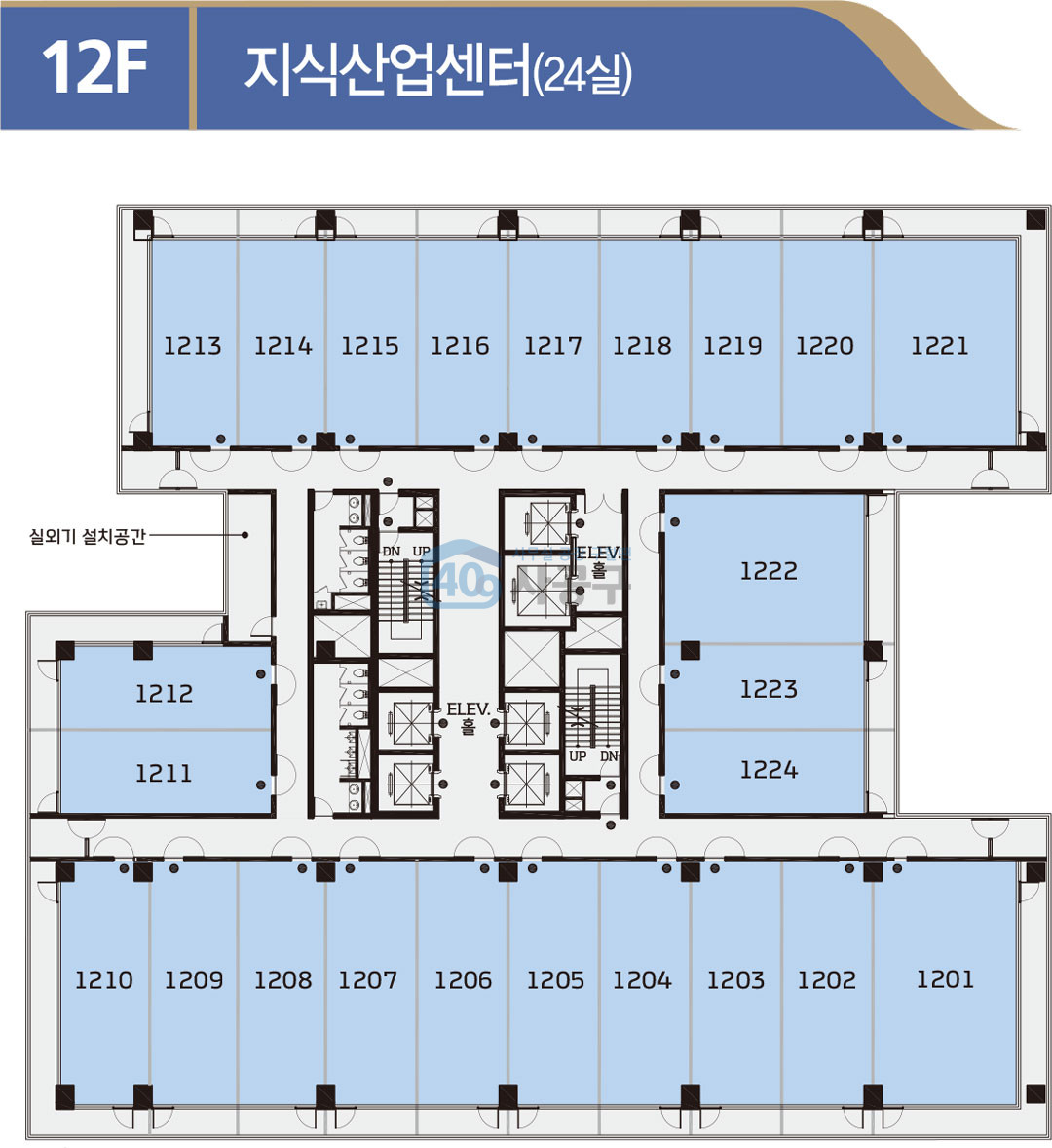 지상 12층